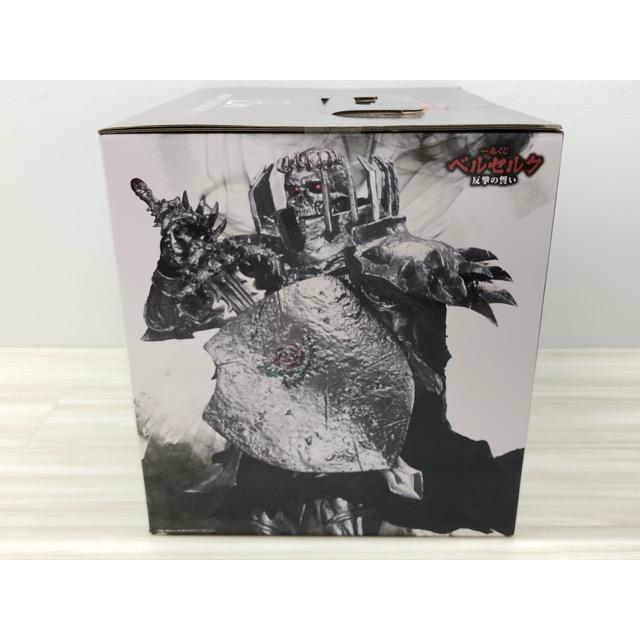 未開封 一番くじ ベルセルク~反撃の誓い~ B賞 髑髏の騎士