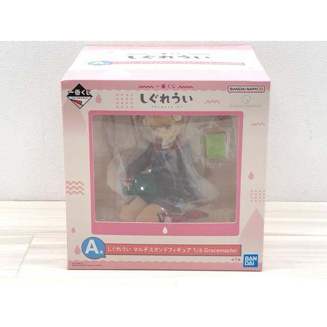 一番くじ　しぐれうい　A賞、ラストワン賞マルチスタンドフィギュア　1/6　新品 一番くじ しぐれうい｜一番くじ倶楽部｜BANDAI SPIRITS公式 一番くじ
