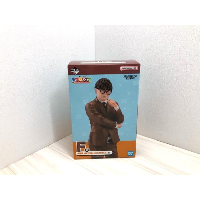 一番くじ 東海オンエア F賞 虫眼鏡 MASTERLISE EXPIECE フィギュア