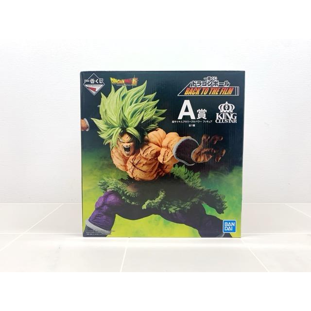 未開封 一番くじドラゴンボール BACK TO THE FILM A賞 超サイヤ人