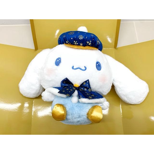 Happyくじ LAST賞 BIG! シナモロール ぬいぐるみ【G1962-007】110