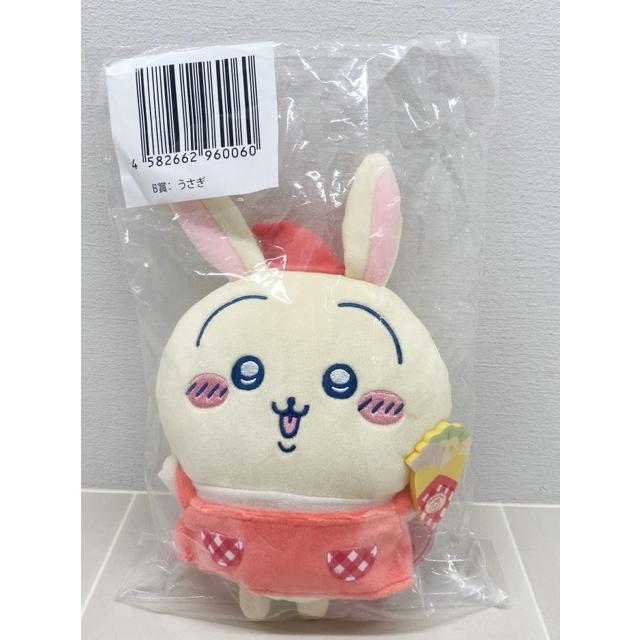 【TimeSale】ちいかわ★クレープくじA賞うさぎぬいぐるみ 他 6点セット ちいかわ クレープくじ クレープ屋さんなぬいぐるみS（うさぎ）【G1995