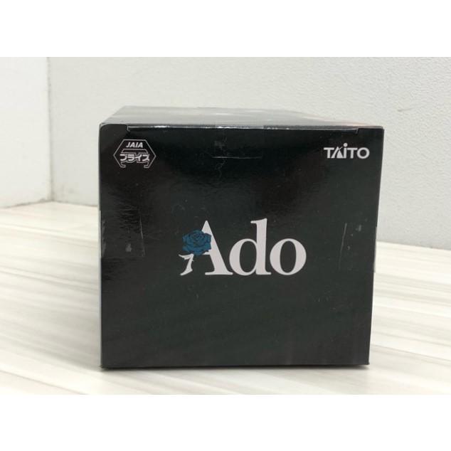 新品未使用　ラウンドワン限定Ado　フィギュア＆ペンライトケース＆収納BOX Ado ラウンドワン限定 フィギュア・収納BOX・ペンライトポーチ【G2044