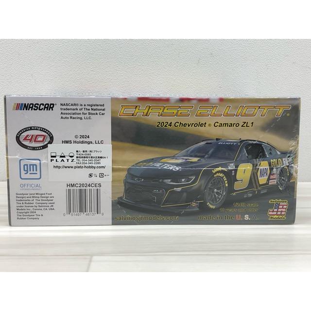 サルビノスJ・Rモデル  NASCAR チェイス・エリオット NAPA GOLD シボレー カマロ  プラモデル【G2066-007】116の画像