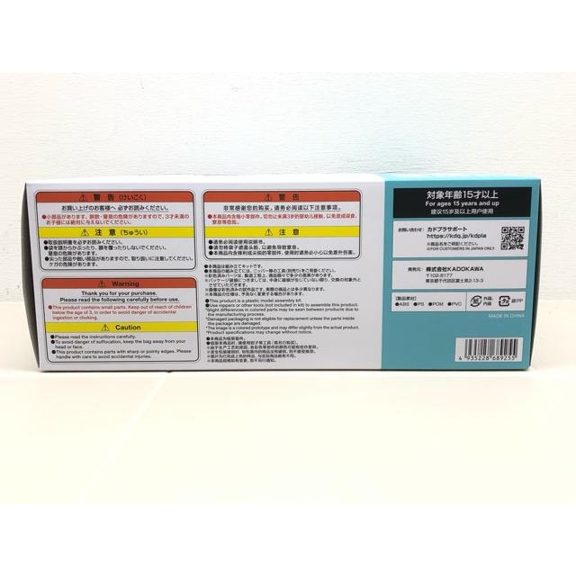 桜島麻衣 青春ブタ野郎シリーズ KADOKAWA PLASTIC MODEL SERIES  新品 プラモデル【G2078-007】 116の画像