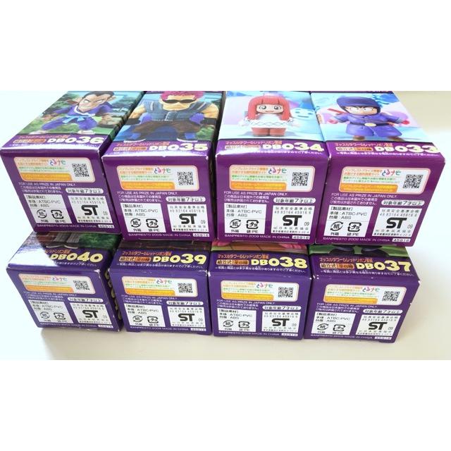 ドラゴンボール ワールドコレクタブルフィギュア Vol.5 マッスルタワー