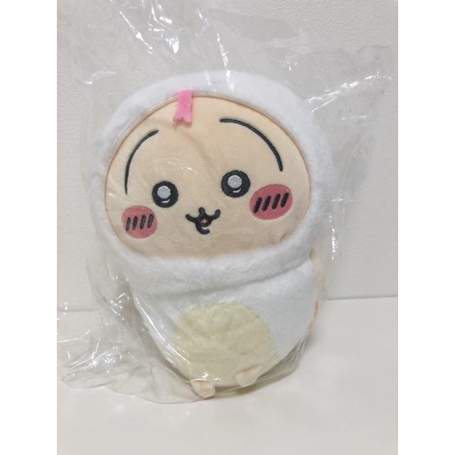 ちいかわ ハッピーバッグ2025 干支ぬいぐるみ うさぎ【G5067-007