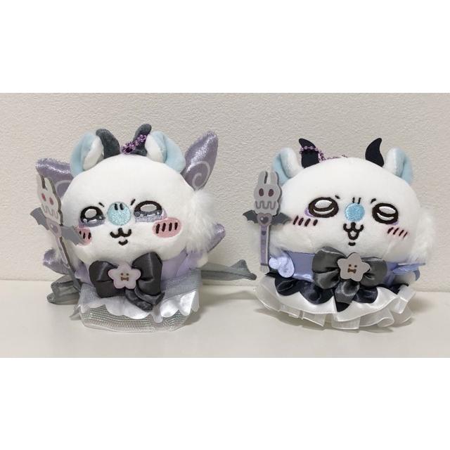 超まじかるちいかわ パワーアップマスコット まじかるちいかわ