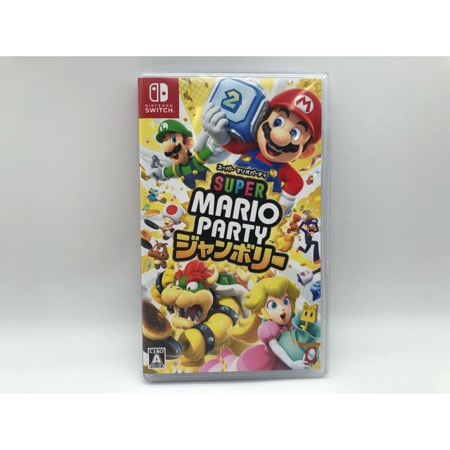 Nintendo Switch スーパー マリオパーティ ジャンボリー【GSW015 Nintendo Switch スーパー マリオパーティ ジャンボリー【GSW015