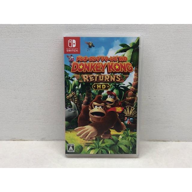 Nintendo Switch ドンキーコング リターンズ HD 【GSW049-008