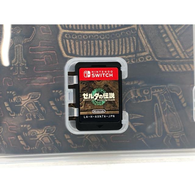Nintendo Switch ゼルダの伝説 ティアーズ オブ ザ キングダム