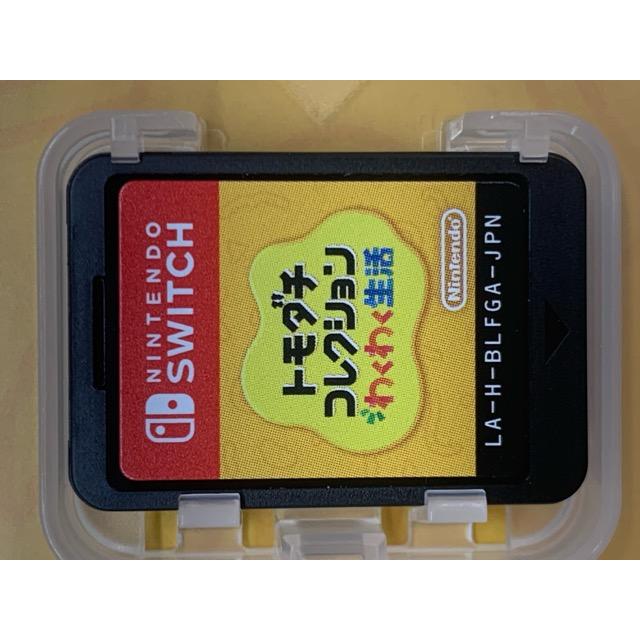 Nintendo Switch トモダチコレクション わくわく生活【GSW231-008】054