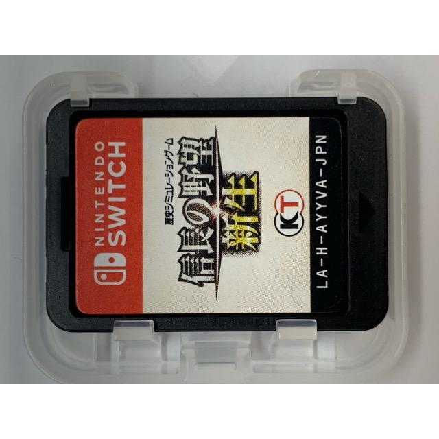Nintendo Switch 信長の野望・新生【GSW232-008】054 : 万代書店ヤフー