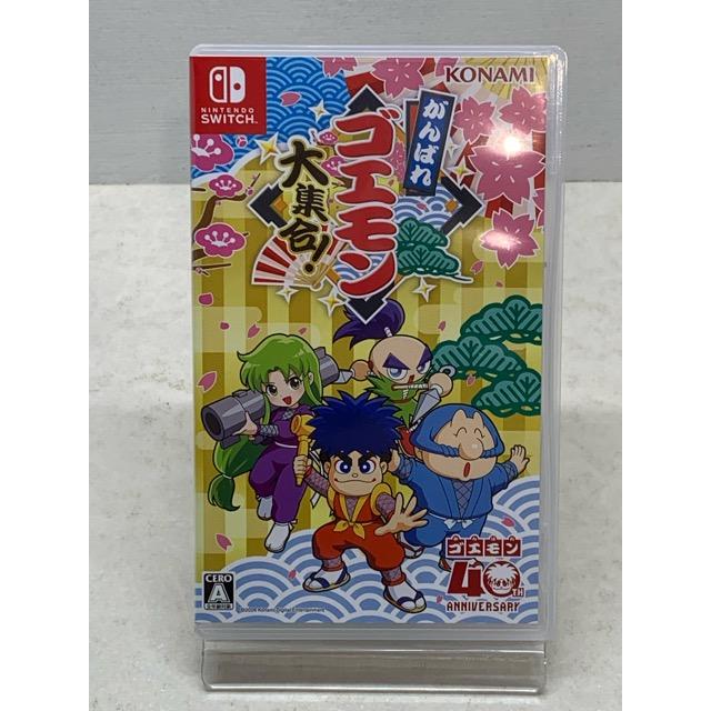 Nintendo Switch がんばれゴエモン大集合!【GSW236-008】054 : 万代