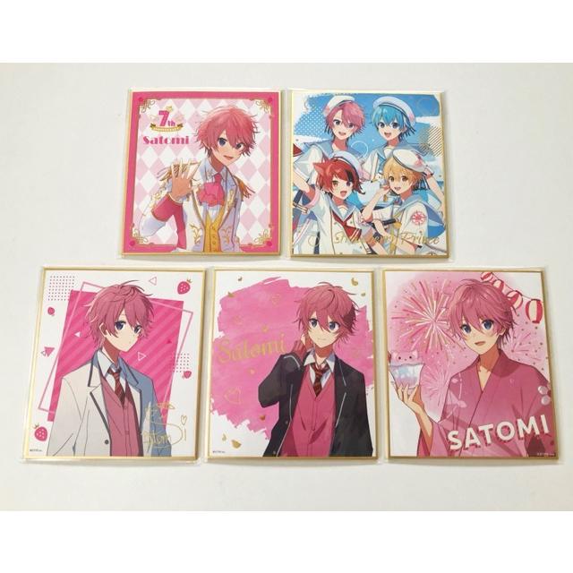 すとぷり さとみくん ミニ色紙 5枚セット【I0087-007】145 : 万代書店