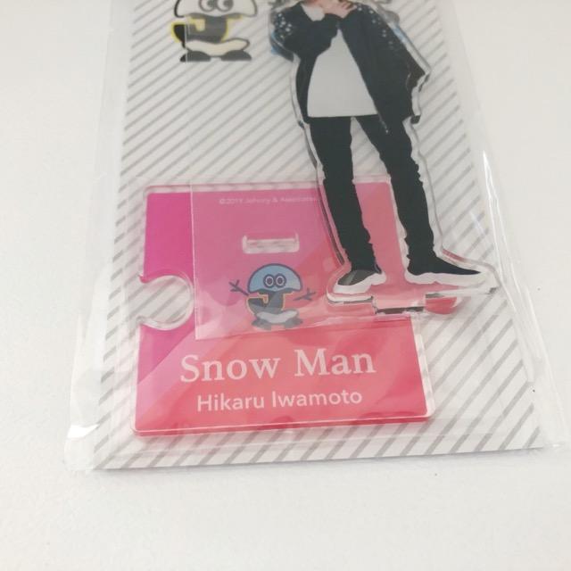 Snow Man 岩本照 アクリルスタンド アクスタ 第1弾【I0148-007】144  