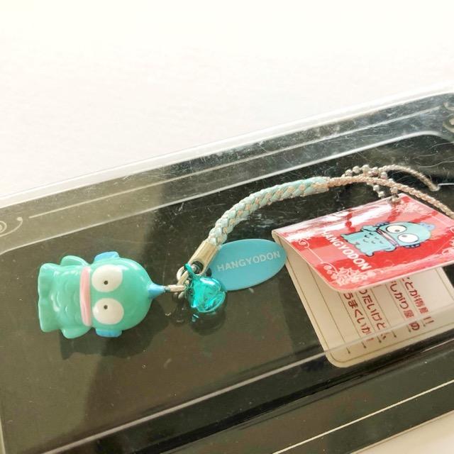 サンリオ 原色図鑑 ハンギョドン キーホルダー【I0218-007】110 : 万代