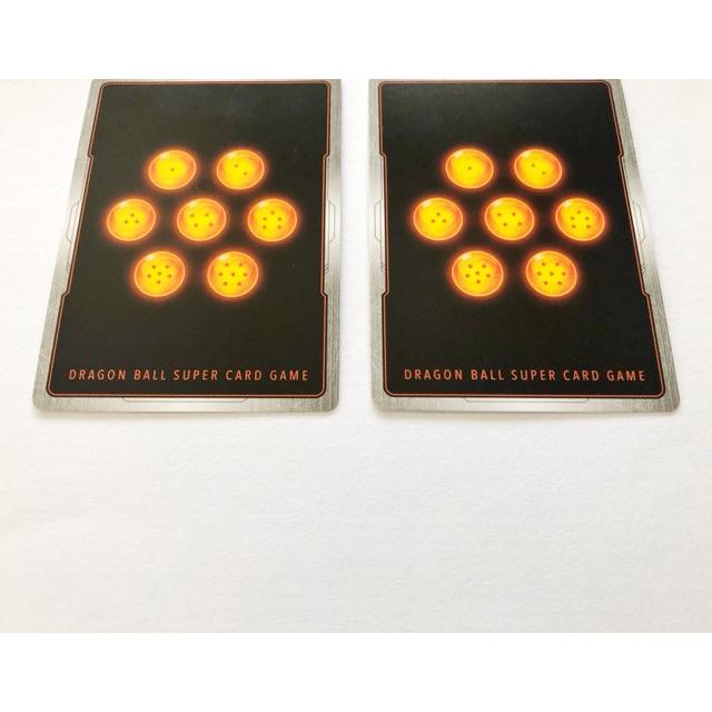 ドラゴンボール フュージョンワールド 孫悟空 FB01-139 SCR パラレル 2
