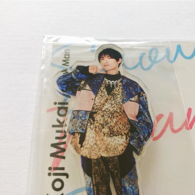 SnowMan 向井康二 アクスタFest アクリルスタンド 未開封【I0419 SnowMan 向井康二 アクスタFest アクリルスタンド 未開封【I0419