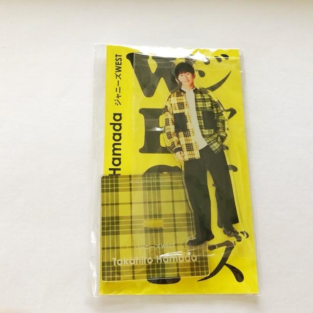 WEST.(ジャニーズWEST) 濱田崇裕 アクスタFest アクリルスタンド WEST.(ジャニーズWEST) 濱田崇裕 アクスタFest アクリルスタンド