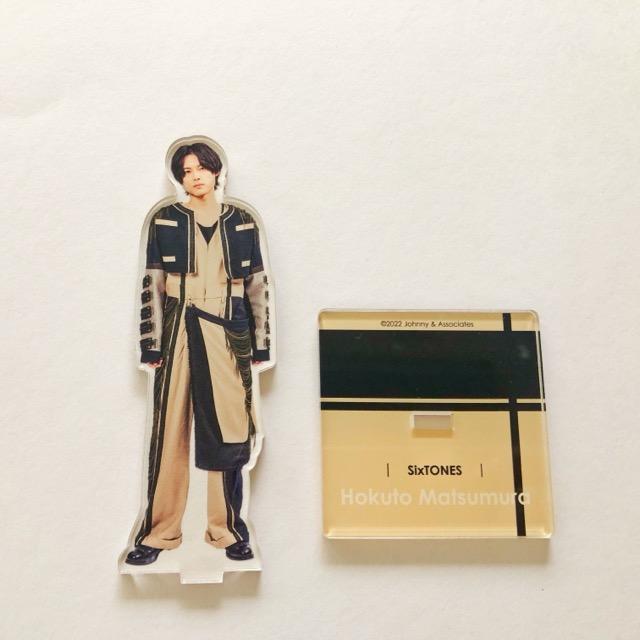 SixTONES 松村北斗 アクスタFest アクリルスタンド【I0630-007】144