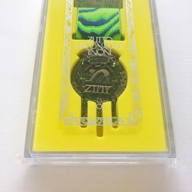 ずっと真夜中でいいのに　ずとまよ勲章2024【I0695-007】145 |  | 02