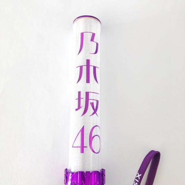 乃木坂46 岩本蓮加 個別スティックライト ペンライト【I1069-007 乃木坂46 岩本蓮加 個別スティックライト ペンライト【I1069-007