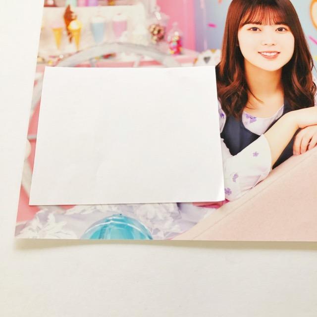 乃木坂46 岩本蓮加 直筆サイン入り バレンタイン ミニポスター 乃木坂46 岩本蓮加 直筆サイン入り バレンタイン ミニポスター