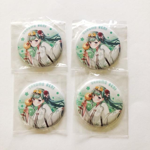 ぶいすぽっ! 八雲べに 缶バッジ 25個【I1360-007】145 ぶいすぽっ! 八雲べに 缶バッジ 25個【I1360-007】145 : 万代