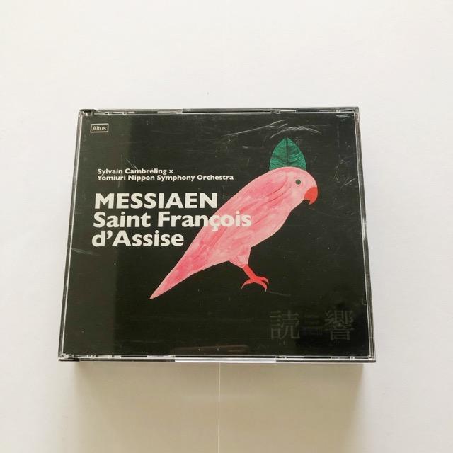 メシアン歌劇 アッシジの聖フランチェスコ CD【I1490-007】033 : 万代