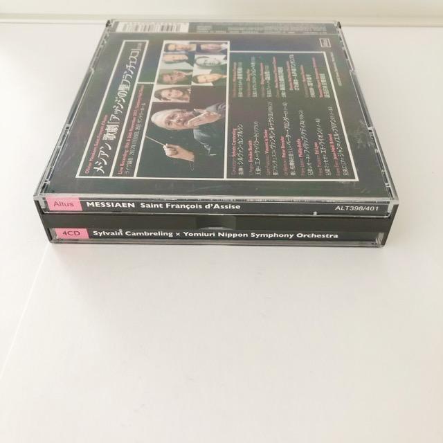 メシアン歌劇 アッシジの聖フランチェスコ CD【I1490-007】033 : 万代