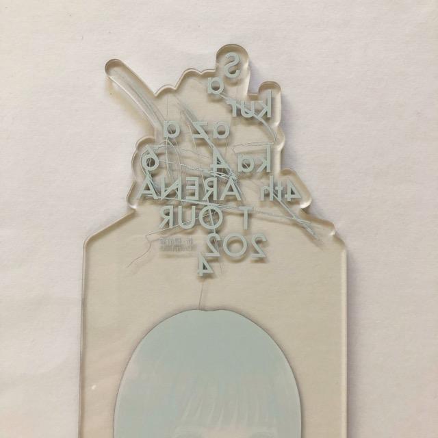 櫻坂46 村井優 4th ARENA TOUR 2024 BIG アクリルスタンド【I1584-007