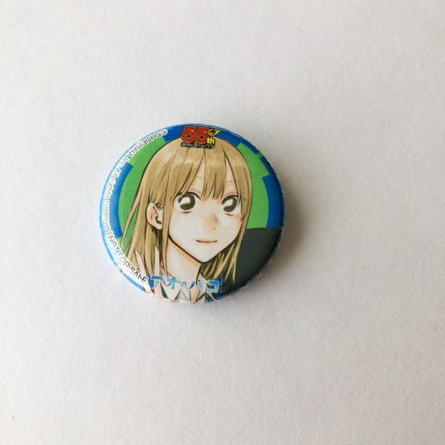 少年ジャンプ55周年記念缶バッジ　当選品 Amazon.co.jp: 当選品 週刊少年ジャンプ 55 キャラ缶バッジ