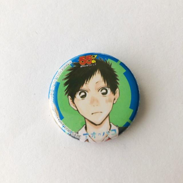 少年ジャンプ55周年記念缶バッジ　当選品 Amazon.co.jp: 当選品 週刊少年ジャンプ 55 キャラ缶バッジ