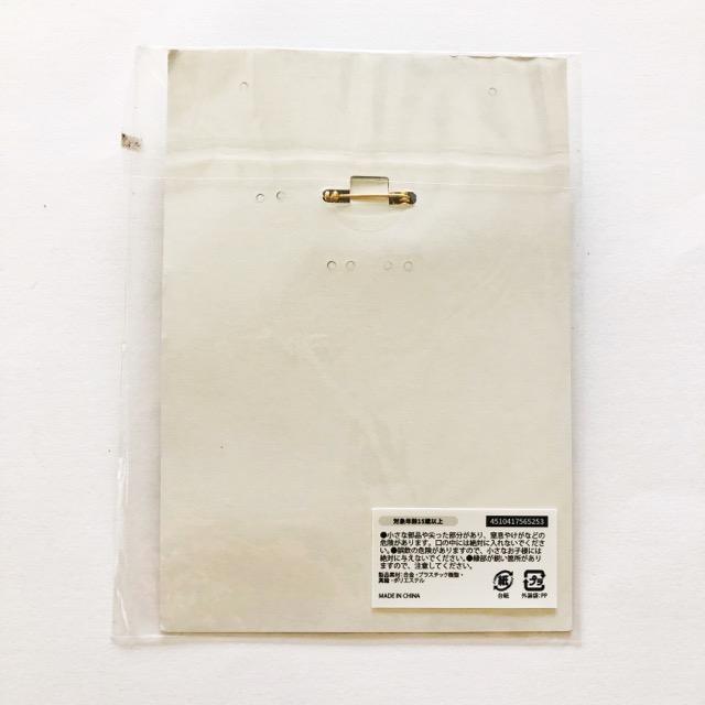 Ado カムパネルラ VIP特典 ブローチ Ado on X: 