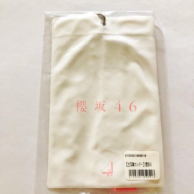 櫻坂46 福袋 生写真ホルダー【I1734-007】145 : 万代書店ヤフー店