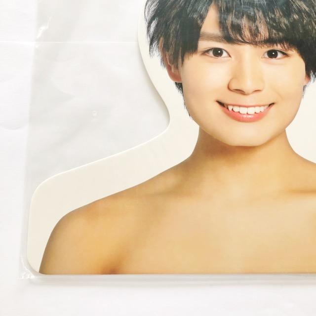 なにわ男子 大西流星 フォトハンガー 第1弾 未開封【I1755-007