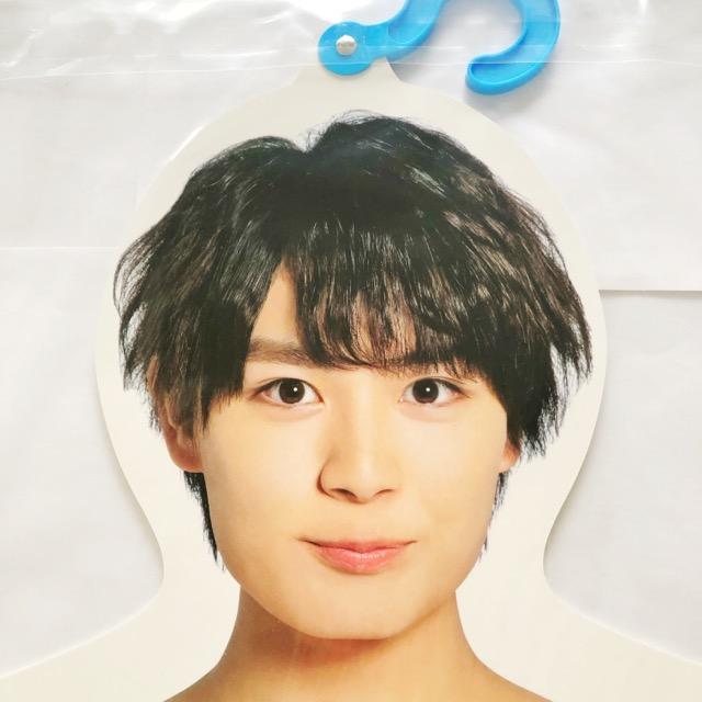 大西流星　フォトセ 大西流星 フォトセ 🩵🌌⭐️ ⁡ ⁡ ⁡ なにわ男子 LIVE TOUR 2024