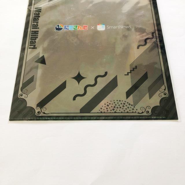 にじさんじ×SmartNews 渡会雲雀 クリアファイル にじさんじ 渡会雲雀 クリアファイル スマートニュース当選品【I1770