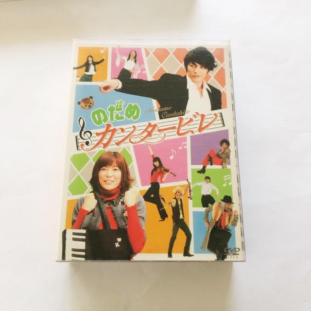 のだめカンタービレ DVD-BOX DVD【I1950-007】022 : 万代書店ヤフー店
