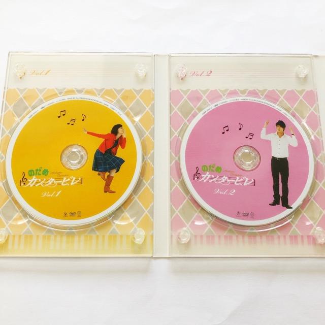 のだめカンタービレ DVD-BOX DVD【I1950-007】022 : 万代書店ヤフー店