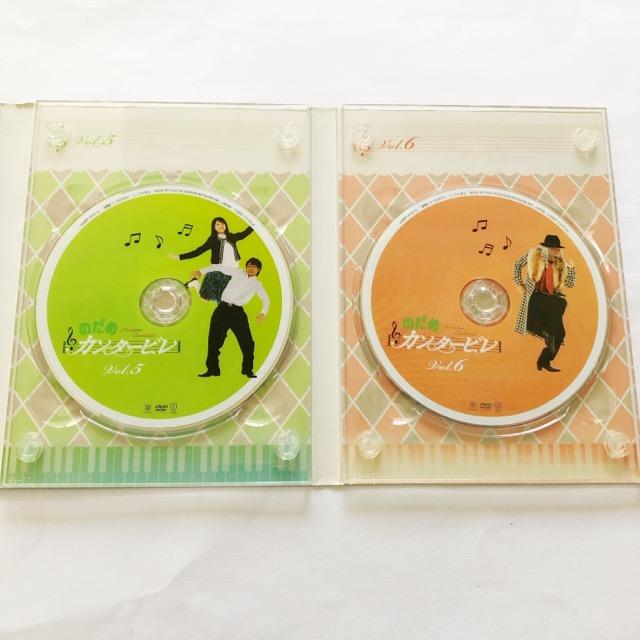 のだめカンタービレ DVD-BOX DVD【I1950-007】022 : 万代書店ヤフー店