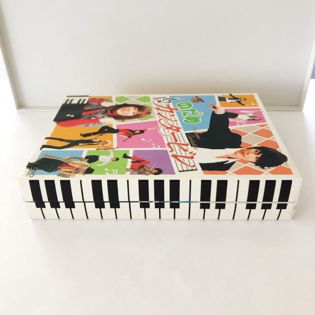 のだめカンタービレ DVD-BOX DVD【I1950-007】022 : 万代書店ヤフー店