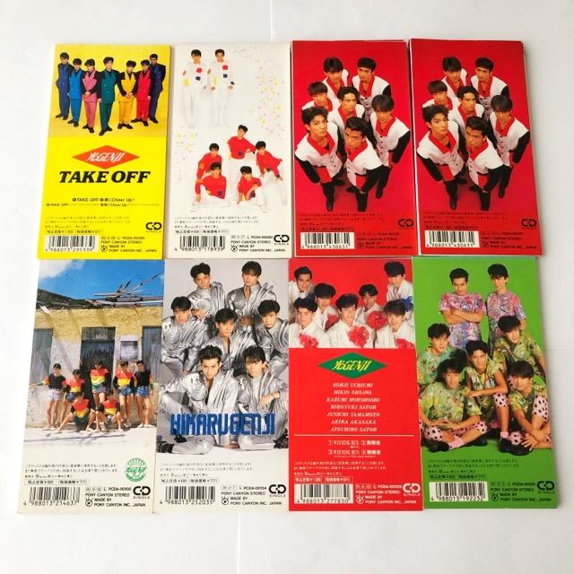 光GENJI 8cmシングル 25枚セット CD【I2015-007】033 : 万代書店ヤフー