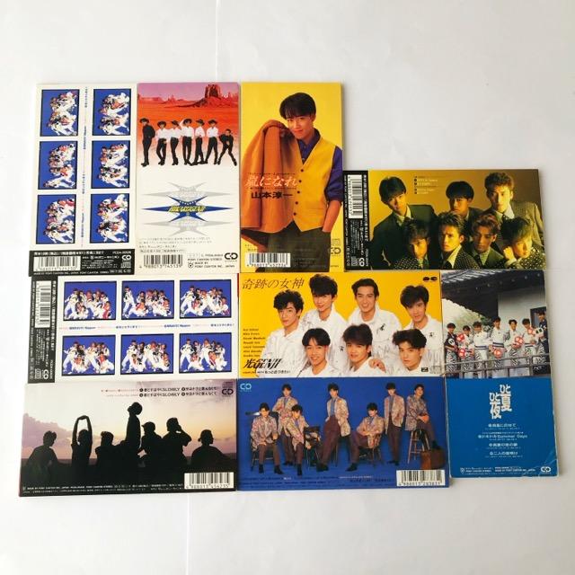 光GENJI 8cmシングル 25枚セット CD【I2015-007】033 : 万代書店ヤフー
