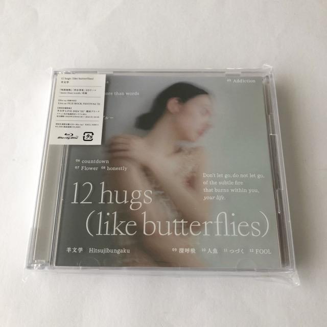 羊文字 12 hugs(like butterflies)初回 Blu-ray【I2039-007】033