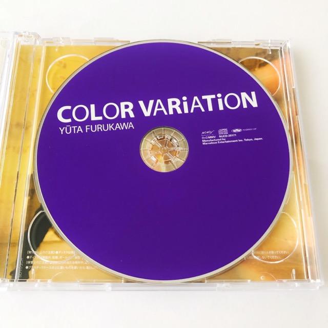 古川雄大 COLOR VARiATiON CD【I2123-007】033 : 万代書店ヤフー店