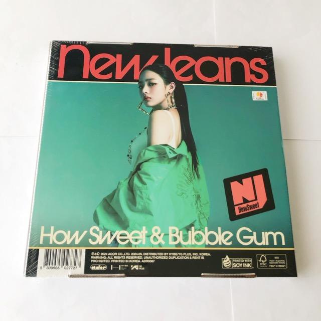 K-POP・アジア New Jeans How Sweet & Bubble Gum New Jeans How Sweet & Bubble Gum ミンジ Ver. CD【I2144-007】033