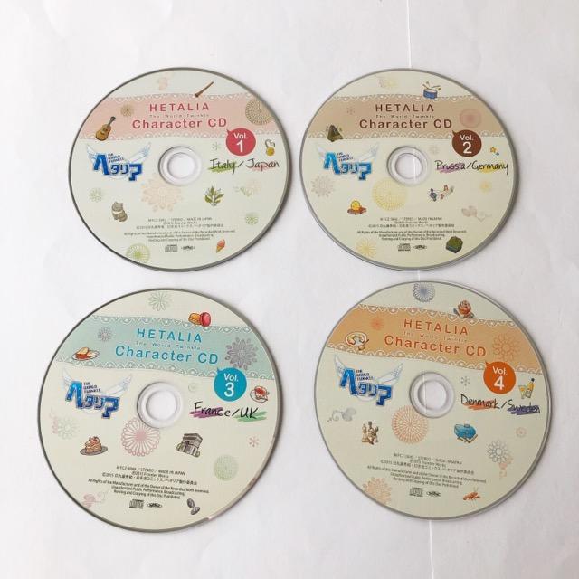 【希少】ヘタリア The World Twinkle キャラクターCD 全8枚 ヘタリア THE World Twinkle キャラクターCD 1〜8セット【I2159-007