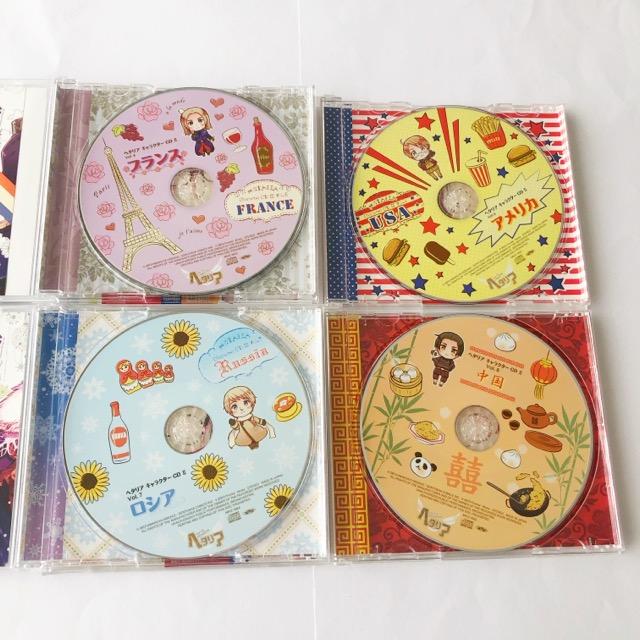 ヘタリア キャラクターCD2 1〜8セット CD【I2160-007】034 : 万代書店